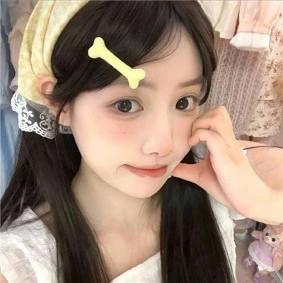 豪姬